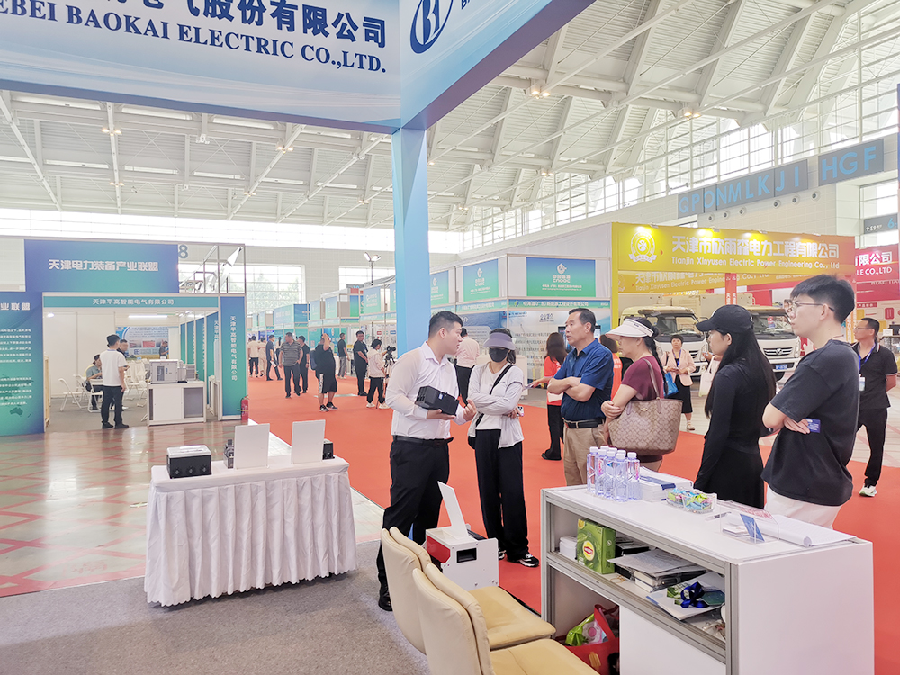 15580823695107.jpg 能源企业参观.jpg